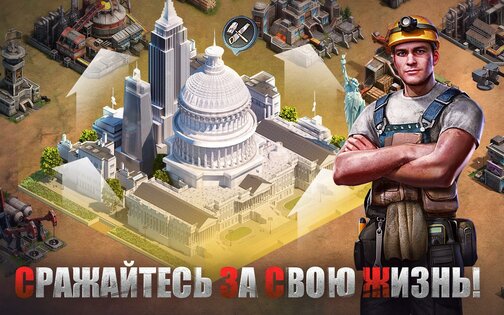 First Refuge Z 1.40.0. Скриншот 18