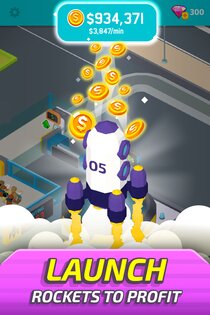 Space Inc 1.5.6. Скриншот 4