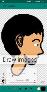 Flamingo Animator 2.1. Скриншот 2