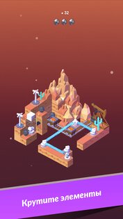 Laser Quest 2.7.7. Скриншот 1