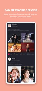 UNIVERSE 1.3.0. Скриншот 4