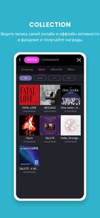 UNIVERSE 1.3.0. Скриншот 5