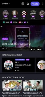 UNIVERSE 1.3.0. Скриншот 8