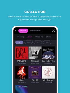 UNIVERSE 1.3.0. Скриншот 13
