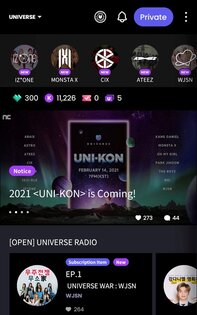 UNIVERSE 1.3.0. Скриншот 16