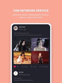 UNIVERSE 1.3.0. Скриншот 20