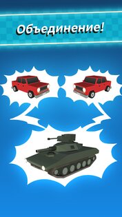 Merge Racing 2024 2.1.40. Скриншот 3