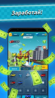 Merge Racing 2024 2.1.40. Скриншот 4