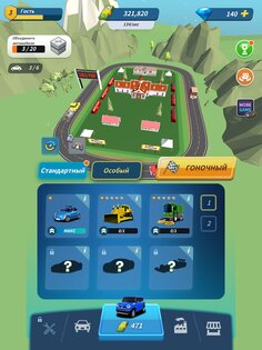 Merge Racing 2024 2.1.40. Скриншот 16