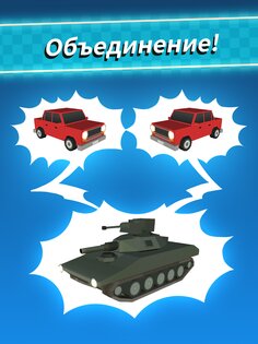 Merge Racing 2024 2.1.40. Скриншот 19