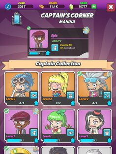 Coffee Craze 1.018.010. Скриншот 21