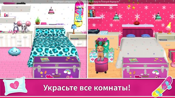 Barbie Dreamhouse Adventures 2025.4.0. Скриншот 2