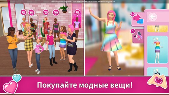Barbie Dreamhouse Adventures 2025.4.0. Скриншот 5