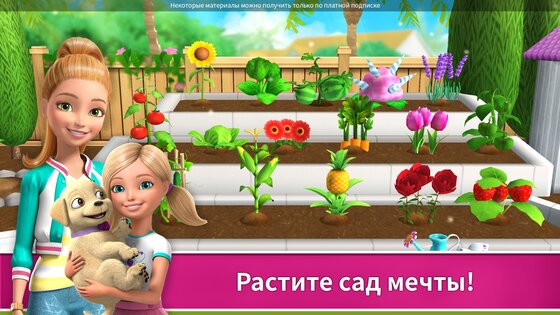 Barbie Dreamhouse Adventures 2025.4.0. Скриншот 7