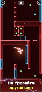 Astrogon 2.0.1. Скриншот 1