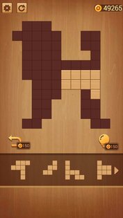 BlockPuz 5.101. Скриншот 5