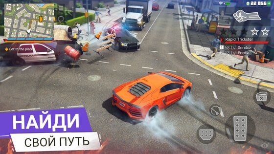 Grand Criminal Online 1.4.3. Скриншот 1