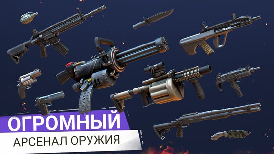 Grand Criminal Online 1.4.3. Скриншот 7