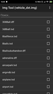 GTA Img Tool 1.6.1. Скриншот 1