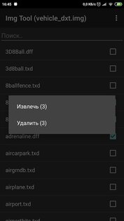 GTA Img Tool 1.6.1. Скриншот 2