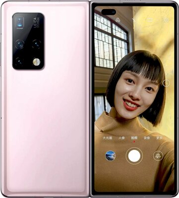 Huawei представила новый складной смартфон с двойным экраном — он стоит почти 3 тыс. долларов