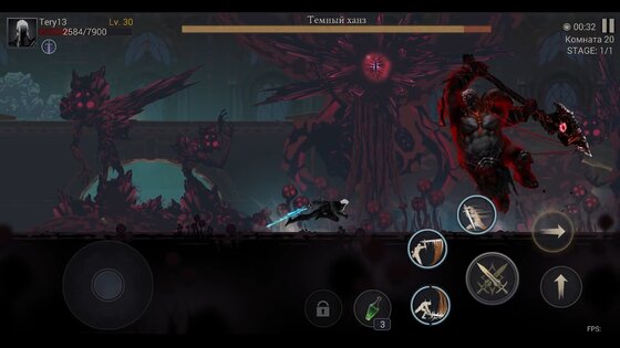 Shadow Hunter: Потерянный мир 0.34.7.0. Скриншот 4
