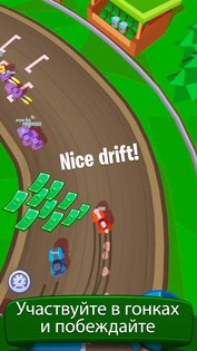 Garage Empire 3.2.4. Скриншот 2