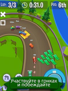 Garage Empire 3.2.4. Скриншот 10