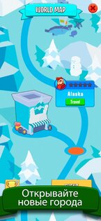 Garage Empire 3.2.4. Скриншот 21