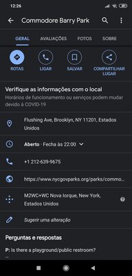 В Google Картах для Android появилась тёмная тема