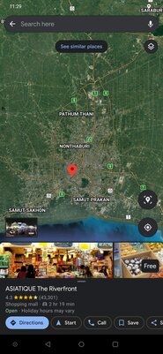 В Google Картах для Android появилась тёмная тема