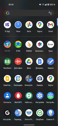 10 лучших лаунчеров для Android: от простых до многофункциональных