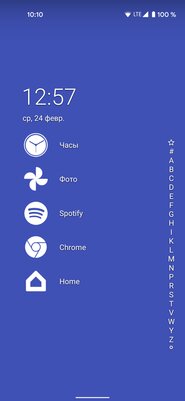 10 лучших лаунчеров для Android: от простых до многофункциональных