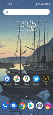 10 лучших лаунчеров для Android: от простых до многофункциональных
