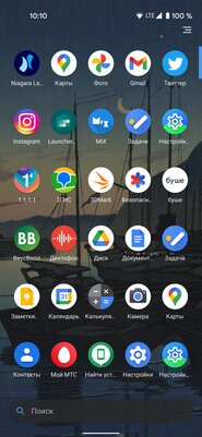 10 лучших лаунчеров для Android: от простых до многофункциональных