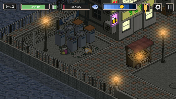 A Street Cat's Tale 2.107. Скриншот 4