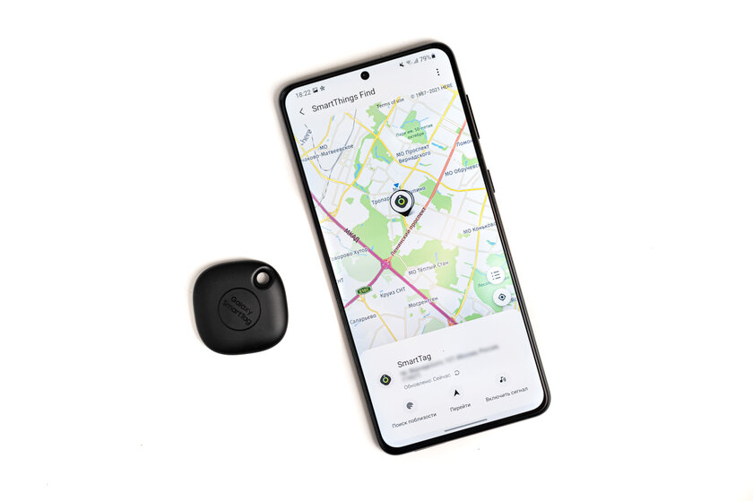 Маячок от Samsung для поиска вещей. Тестируем SmartTag — полезная и недорогая штука