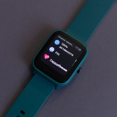 Обзор Amazfit Bip U Pro: неоднозначные часы с преимуществами и недостатками