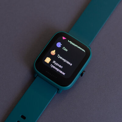 Обзор Amazfit Bip U Pro: неоднозначные часы с преимуществами и недостатками