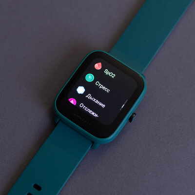 Обзор Amazfit Bip U Pro: неоднозначные часы с преимуществами и недостатками