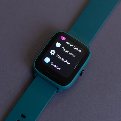 Обзор Amazfit Bip U Pro: неоднозначные часы с преимуществами и недостатками