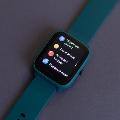 Обзор Amazfit Bip U Pro: неоднозначные часы с преимуществами и недостатками