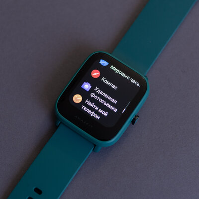 Обзор Amazfit Bip U Pro: неоднозначные часы с преимуществами и недостатками