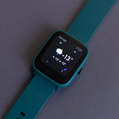 Обзор Amazfit Bip U Pro: неоднозначные часы с преимуществами и недостатками