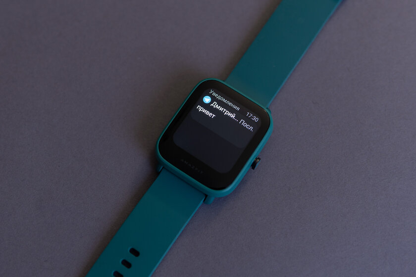 Обзор Amazfit Bip U Pro: неоднозначные часы с преимуществами и недостатками