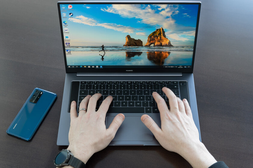 Первый взгляд на Huawei MateBook D 16 — разумный способ заменить стационарный ПК