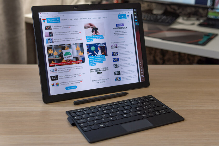 Обзор Lenovo ThinkPad X1 Fold: гибкий ноутбук не для всех