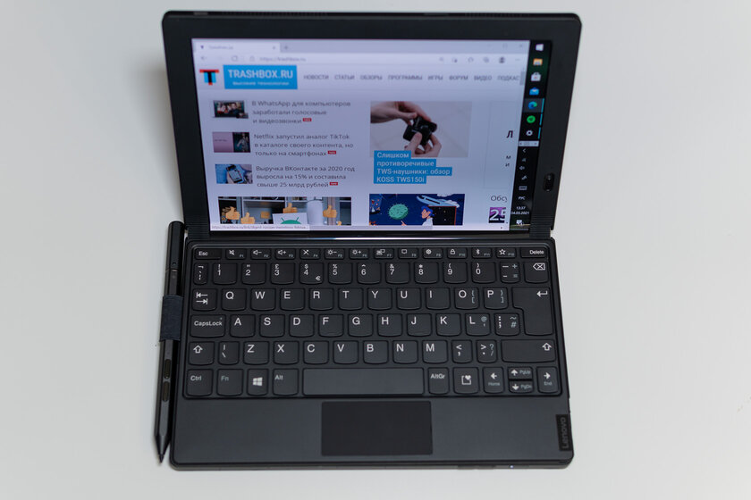 Обзор Lenovo ThinkPad X1 Fold: гибкий ноутбук не для всех
