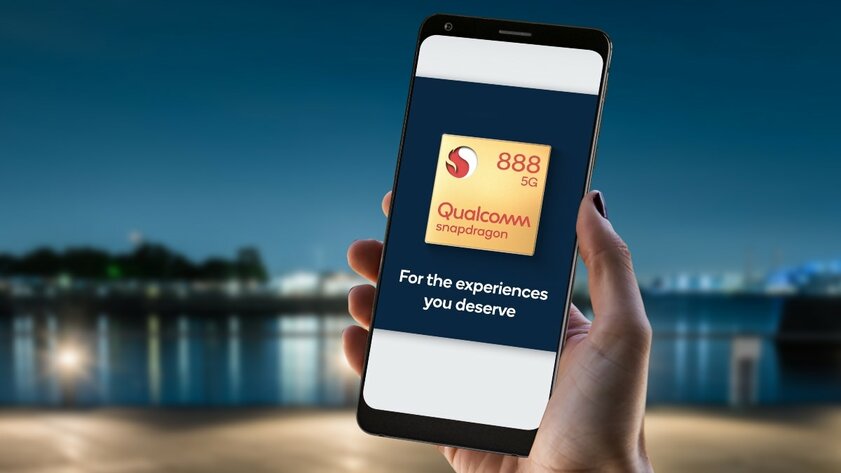 Qualcomm Snapdragon 888 получит Lite-версию