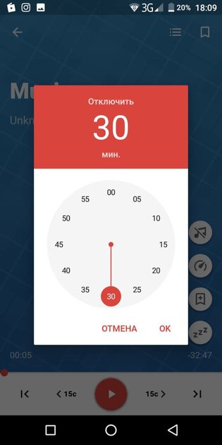 10 лучших приложений для прослушивания аудиокниг на Android